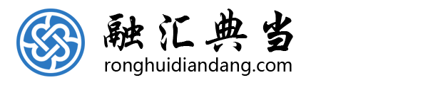寧夏晨瑞機(jī)械工程有限公司